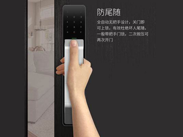 镇雄24小时上门开锁公司